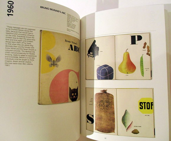 Bruno Munari ／ブルーノ・ムナーリ　MUNARI I LIBRI